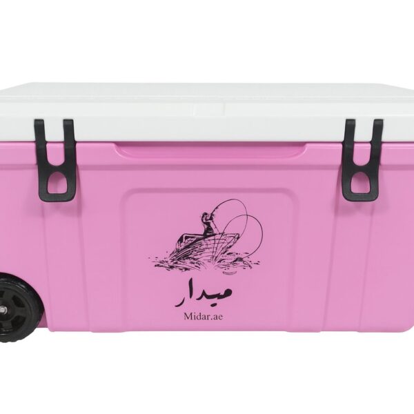 Insulated cooler 75L