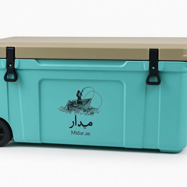 Insulated cooler 120L