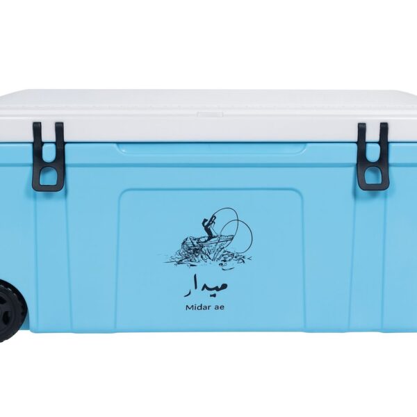 Insulated cooler 75L